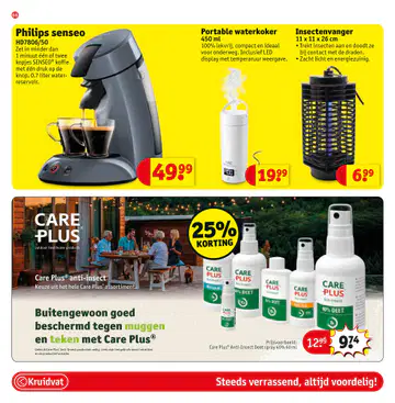 Kruidvat Folder week 30 vanaf 21-07-2026 - Pagina 3