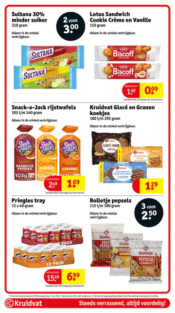 Kruidvat Folder week 31 vanaf 28-07-2026 - Pagina 2