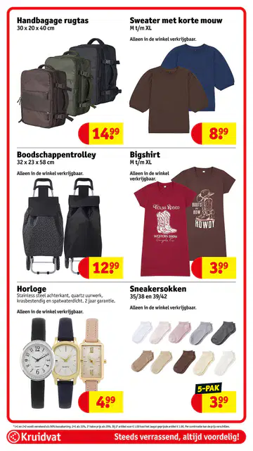 Kruidvat Folder week 31 vanaf 28-07-2026 - Pagina 4
