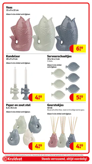 Kruidvat Folder week 31 vanaf 28-07-2026 - Pagina 1