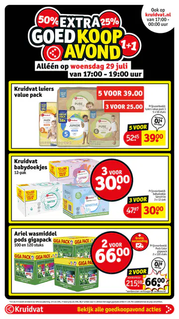 Kruidvat Folder week 31 vanaf 28-07-2026 - Pagina 3
