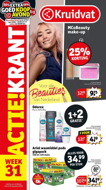 Kruidvat Folder week 31 vanaf 28-07-2026 - Pagina 1