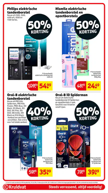 Kruidvat Folder week 31 vanaf 28-07-2026 - Pagina 3