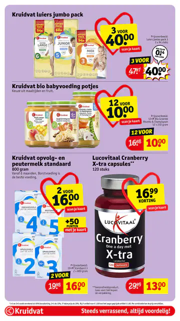Kruidvat Folder week 31 vanaf 28-07-2026 - Pagina 2