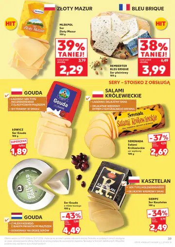 Kaufland Gazetka od 09.07.2026 (czwartek) - Strona 2