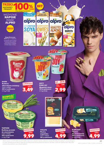 Kaufland Gazetka od 16.07.2026 (czwartek) - Strona 6
