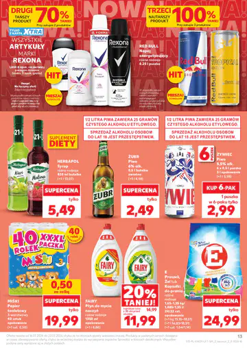 Kaufland Gazetka od 16.07.2026 (czwartek) - Strona 6