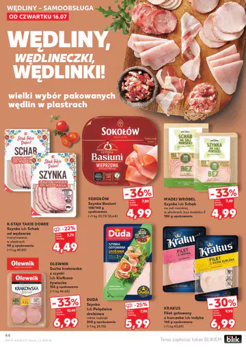 Kaufland Gazetka od 16.07.2026 (czwartek) - Strona 1