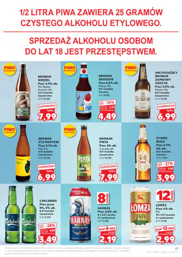 Kaufland Gazetka od 16.07.2026 (czwartek) - Strona 6
