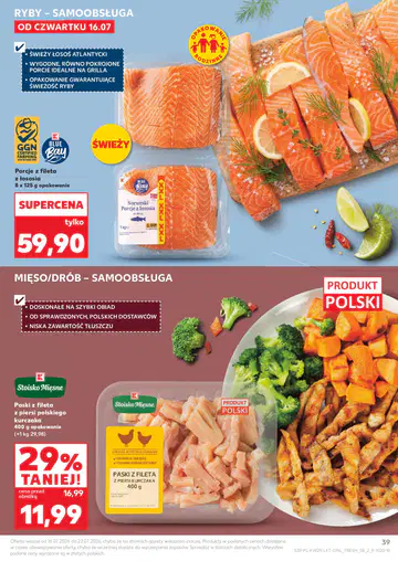 Kaufland Gazetka od 16.07.2026 (czwartek) - Strona 2