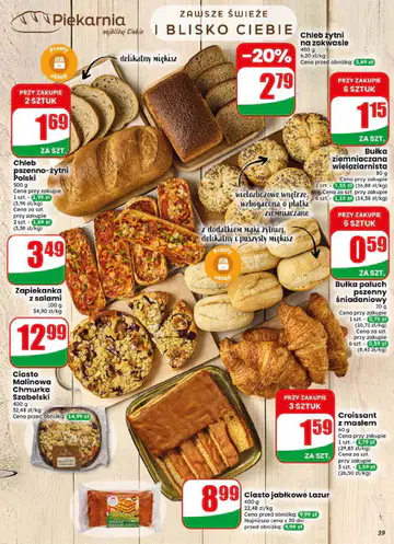 Gazetka Dino od 15.07.2026 - Strona 2
